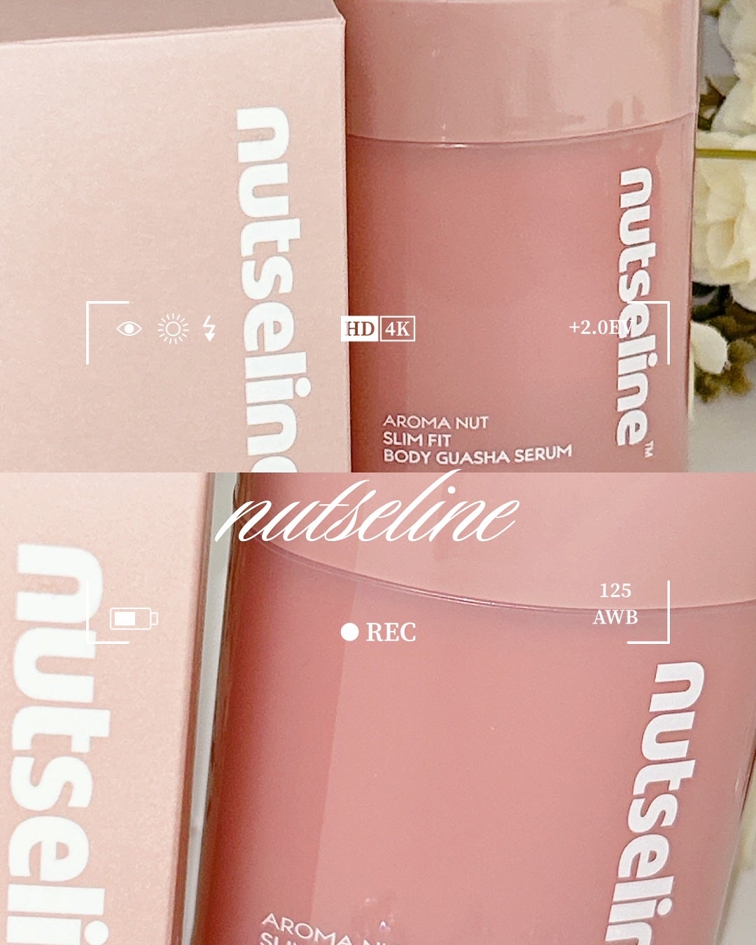 アロマナッツスリムフィットボディカッサセラム/nutseline/美容液を使ったクチコミ(3枚目)