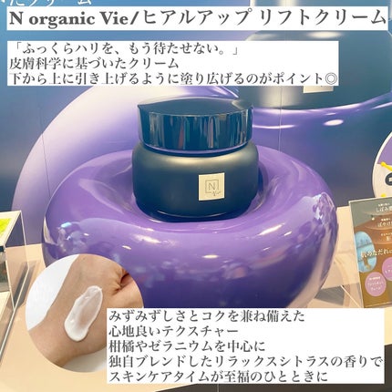 mm クリームバター/mm/ヘアワックス・クリームを使ったクチコミ(4枚目)