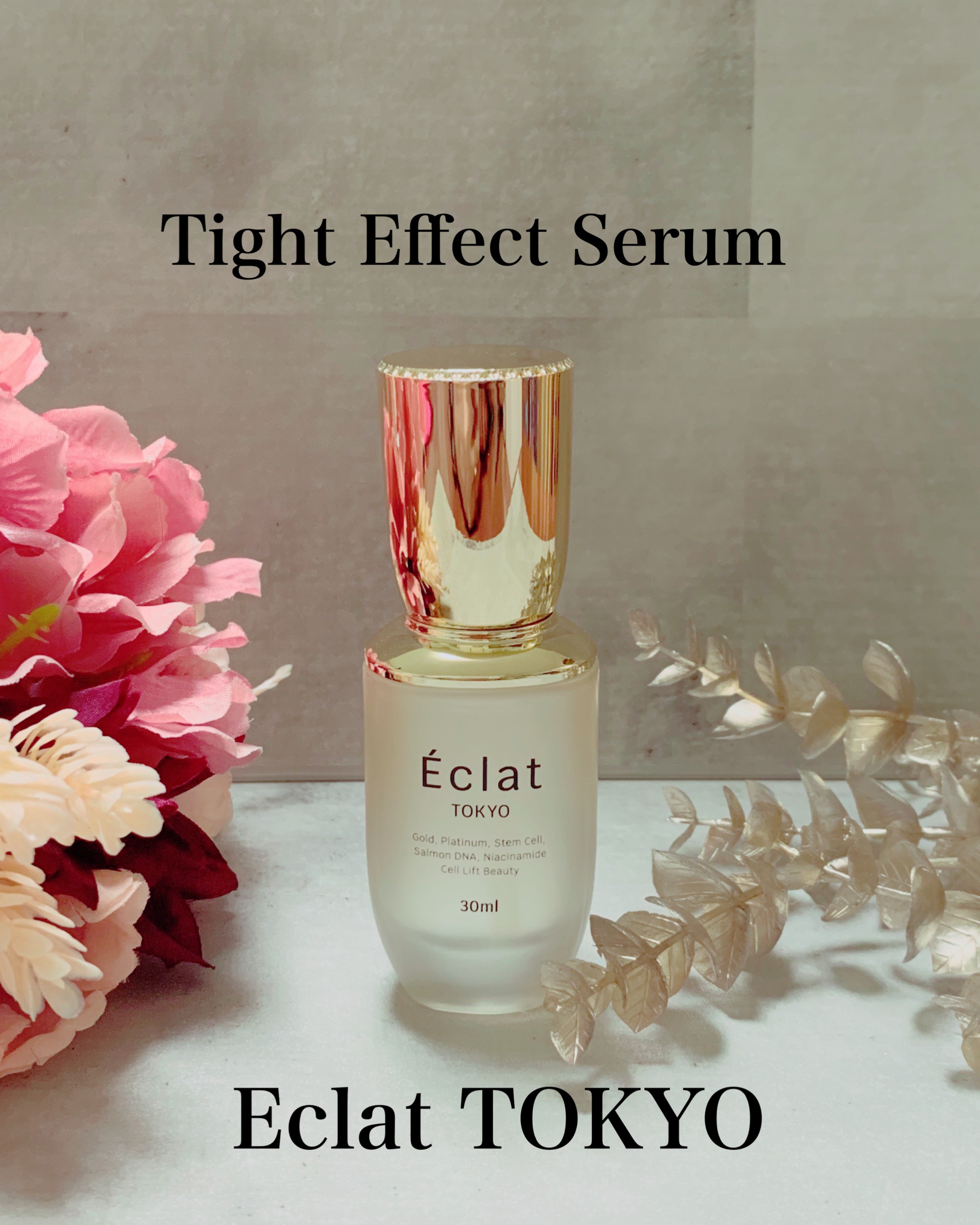 Tight Effect Serum/Éclat/美容液を使ったクチコミ（1枚目）