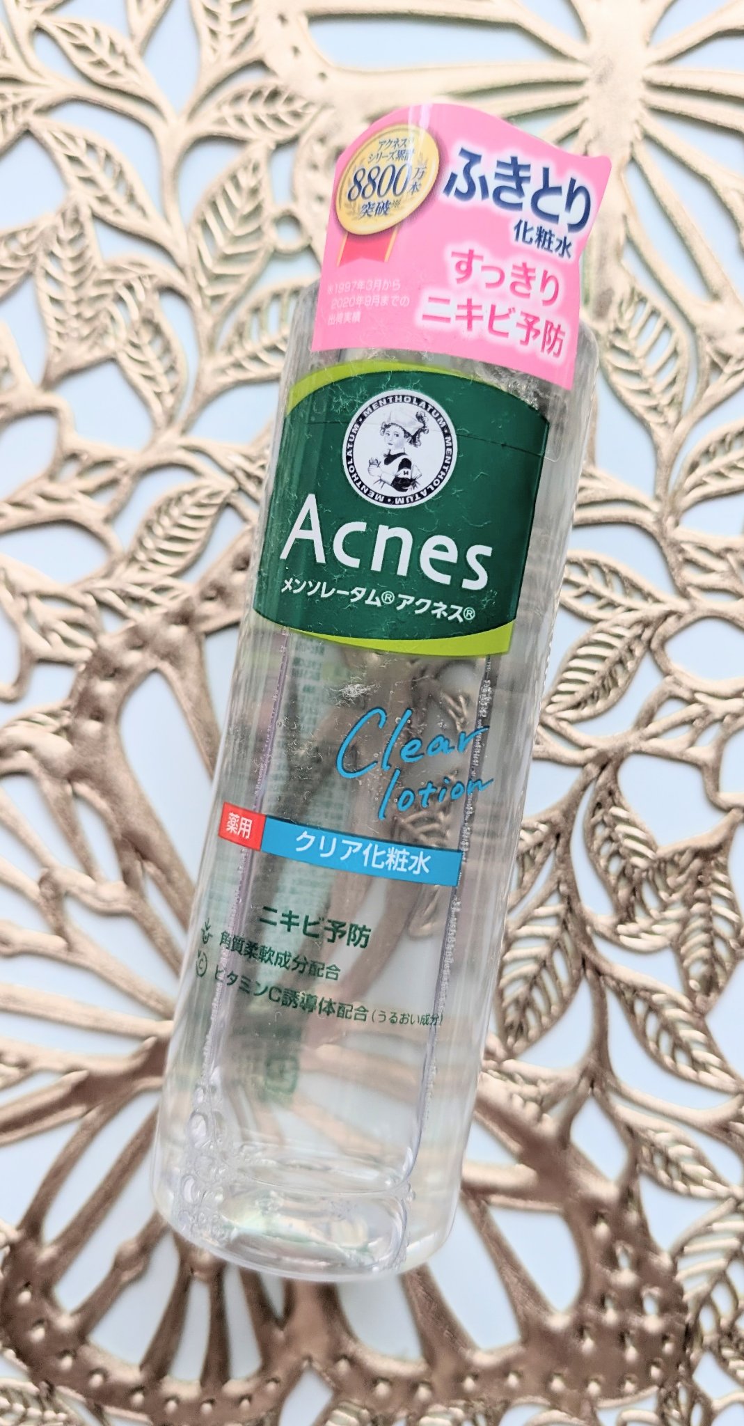 薬用クリア化粧水/メンソレータム アクネス/化粧水を使ったクチコミ（1枚目）