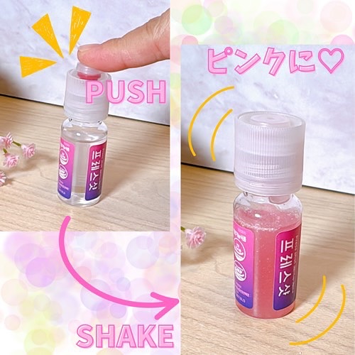 PRESS SHOT/PRESS SHOT/美容サプリメントを使ったクチコミ（3枚目）