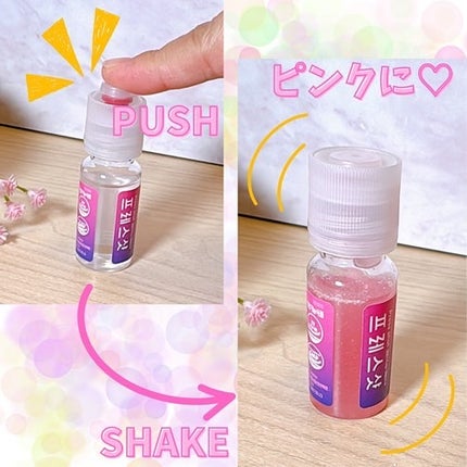 PRESS SHOT/PRESS SHOT/美容サプリメントを使ったクチコミ(3枚目)