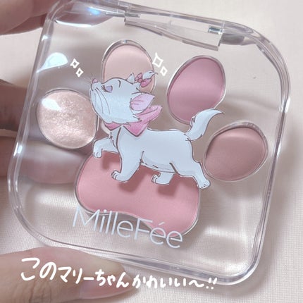 ミャオパウズアイシャドウパレット/MilleFée/アイシャドウパレットを使ったクチコミ(4枚目)