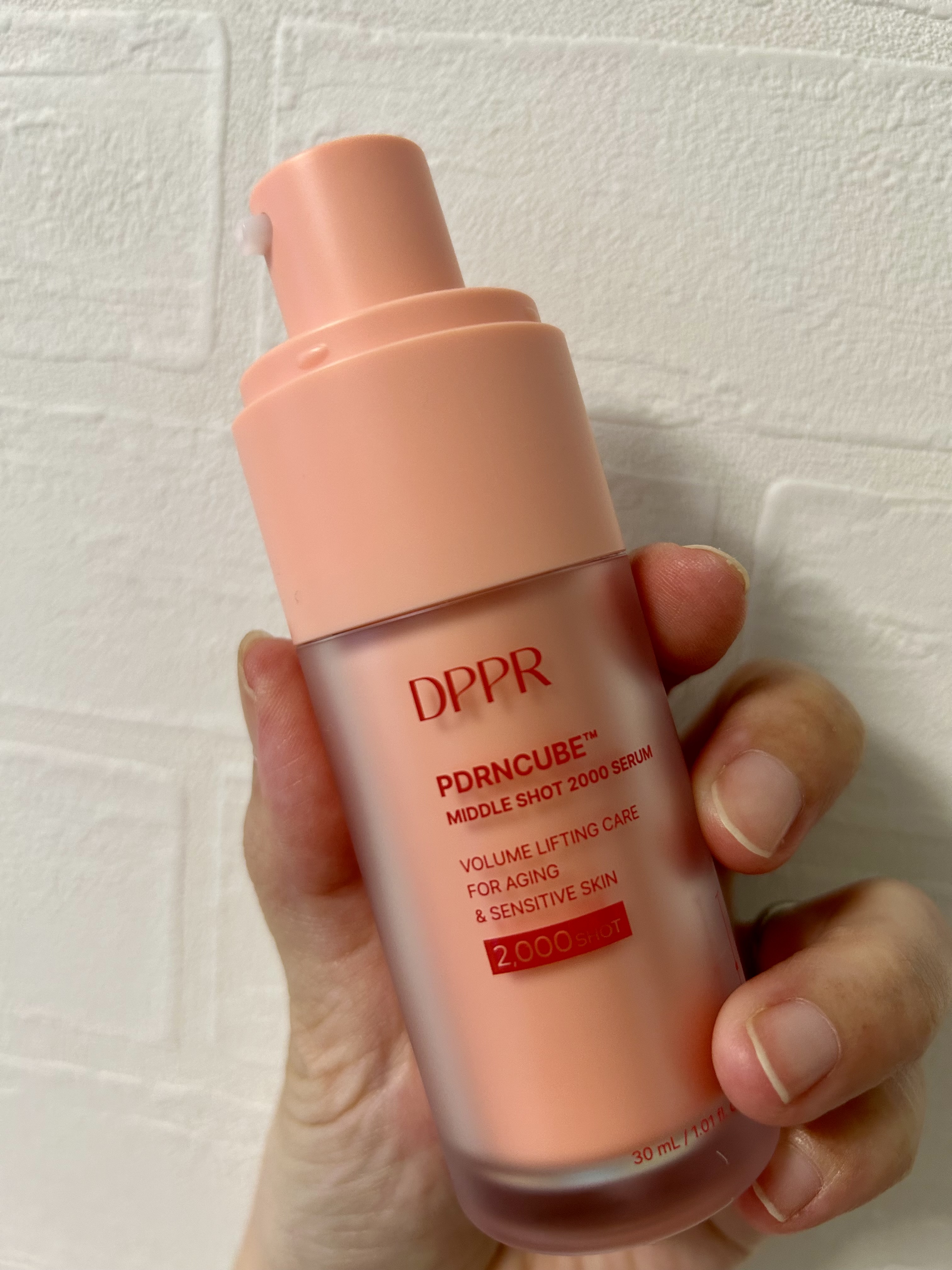 PDRNキューブセラム/DPPR/美容液を使ったクチコミ（2枚目）