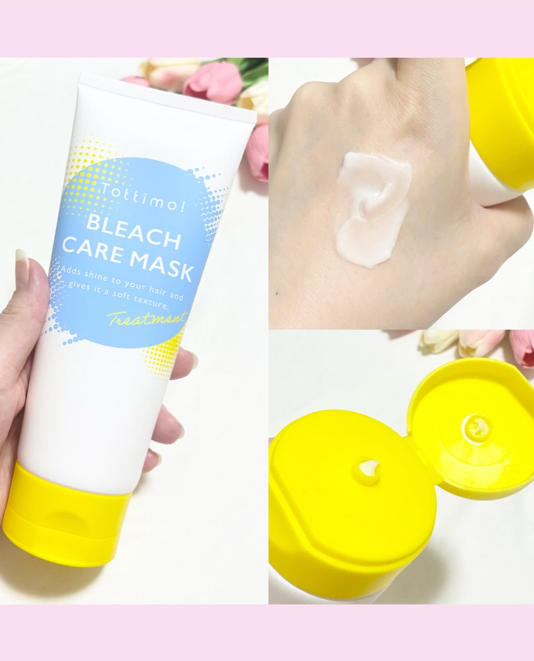 Tottimo!ブリーチケアマスク/Tottimo! /ヘアマスク・ヘアパックを使ったクチコミ（3枚目）