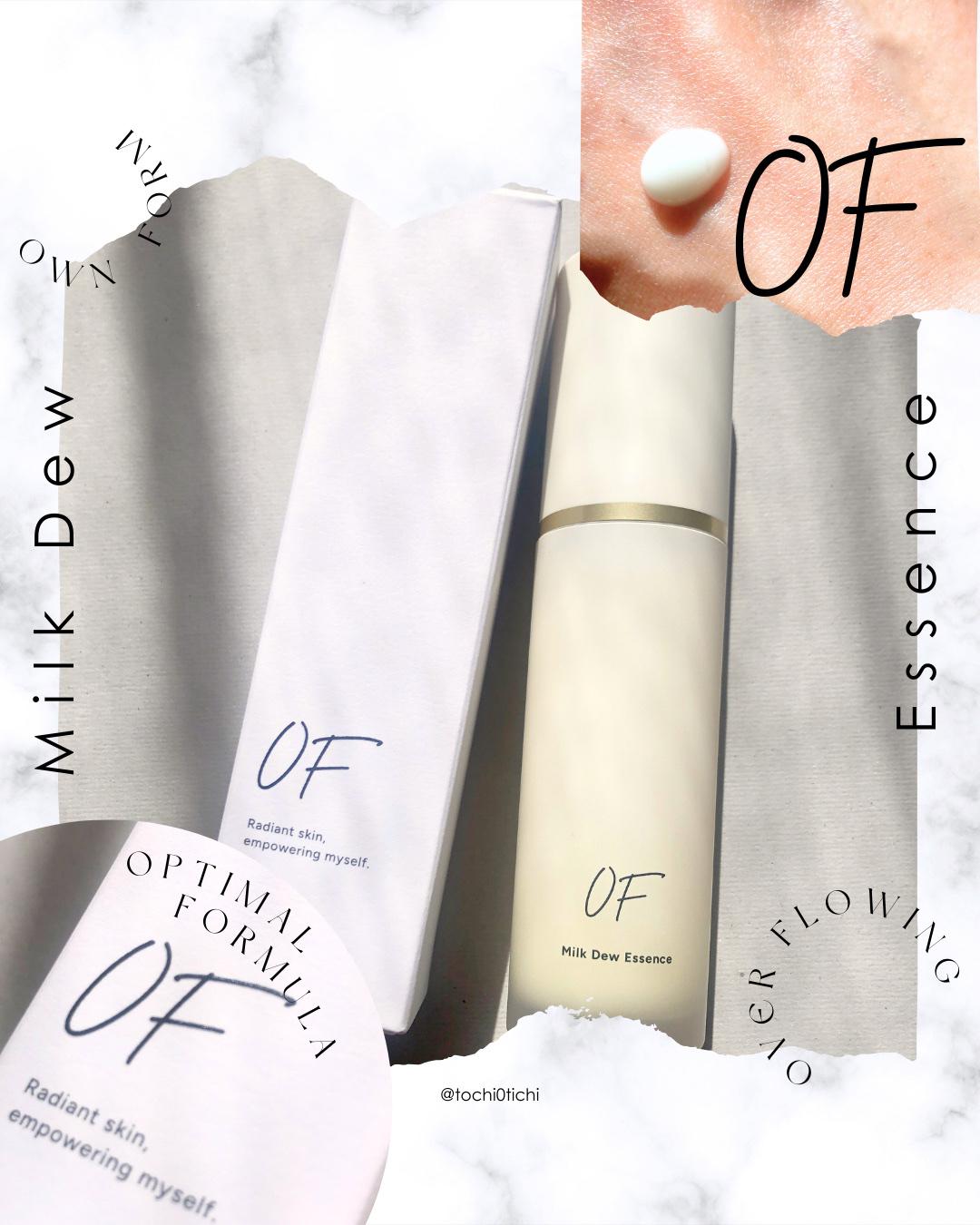 Milk Dew Essence/OF/オールインワン化粧品を使ったクチコミ（1枚目）