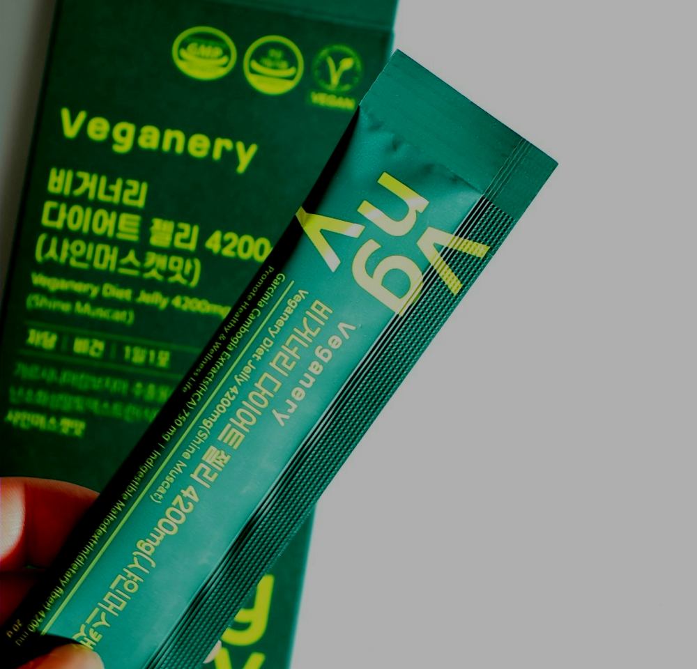 ヴィーガナリー ダイエットゼリー/ダルバ/バランス栄養食を使ったクチコミ（2枚目）