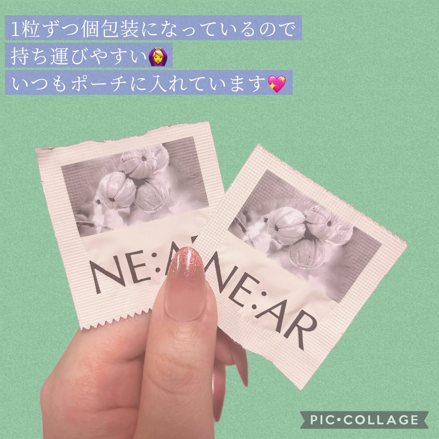 ガルシニア/NE:AR/ボディサプリメントを使ったクチコミ(2枚目)