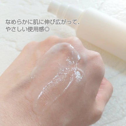 を使ったクチコミ(3枚目)