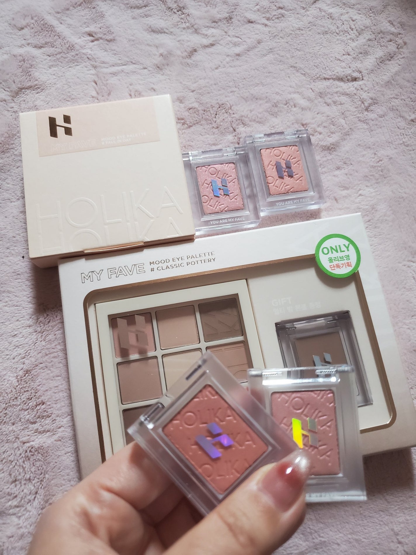 マイフェイブムードアイパレット 9カラー/HOLIKA HOLIKA/アイシャドウパレットを使ったクチコミ(3枚目)