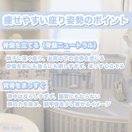 骨盤サポート ヒップアップ ガードル/メディキュット/バスト・ヒップケアを使ったクチコミ(2枚目)