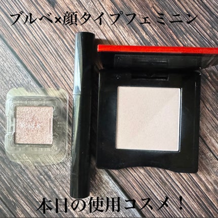 インナーグロウ チークパウダー/SHISEIDO/パウダーチークを使ったクチコミ(1枚目)