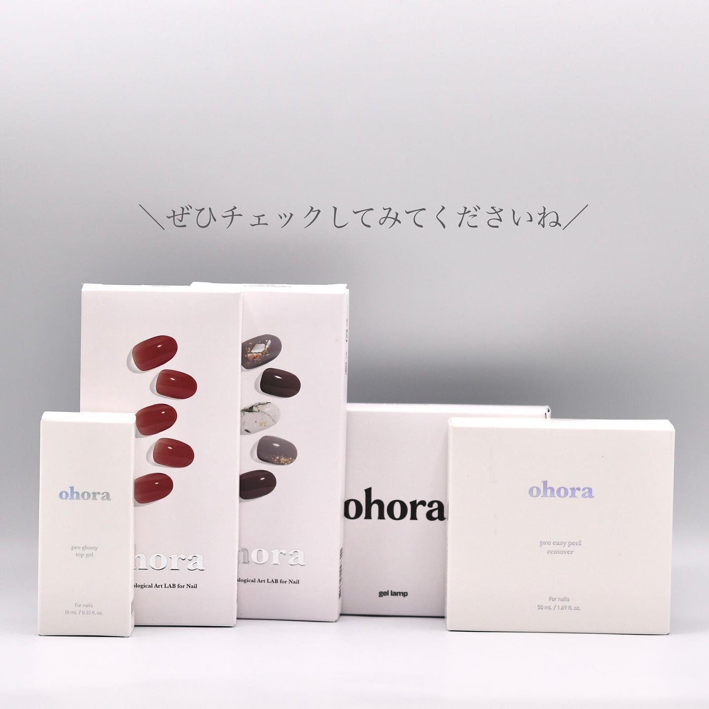 セミキュアジェルネイル(ハンド)/ohora/ネイルシールを使ったクチコミ(6枚目)