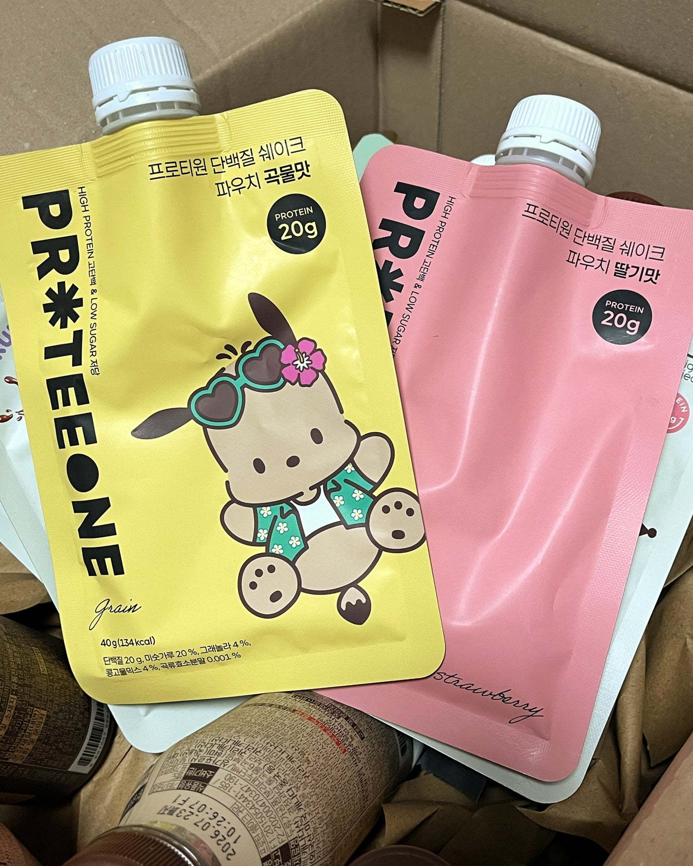 プロテインシェイク/Delight project/バランス栄養食を使ったクチコミ(4枚目)