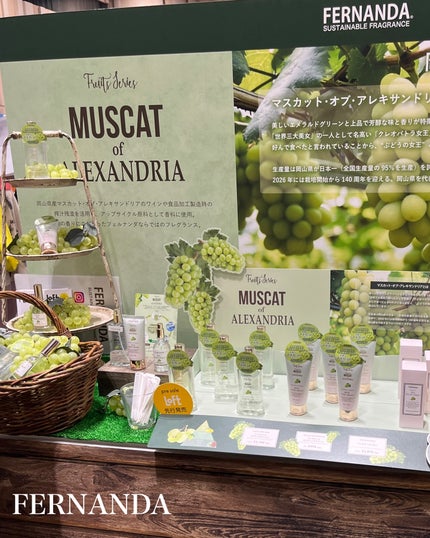 pink on LIPS 「#PR#ロフト展示会やっぱりコスメは楽しい♪急遽ご招待いただき..」(5枚目)