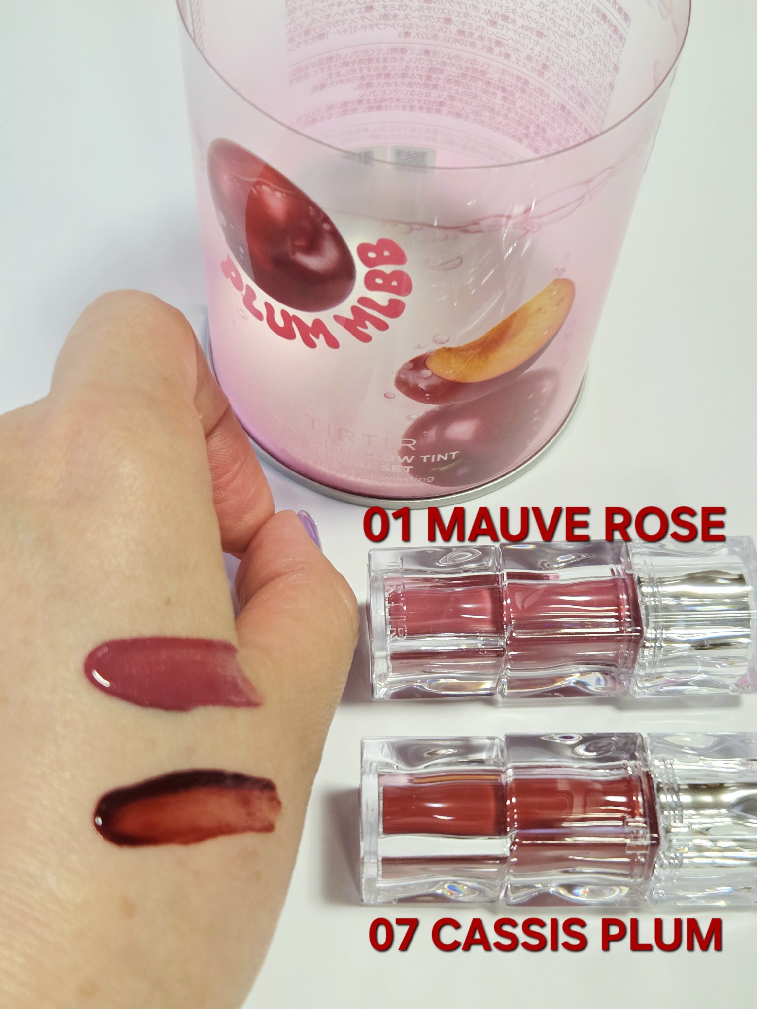 WATERISM GLOW TINT MINI SPECIAL SET PLUM MLBB/TIRTIR(ティルティル)/メイクアップキットを使ったクチコミ（3枚目）