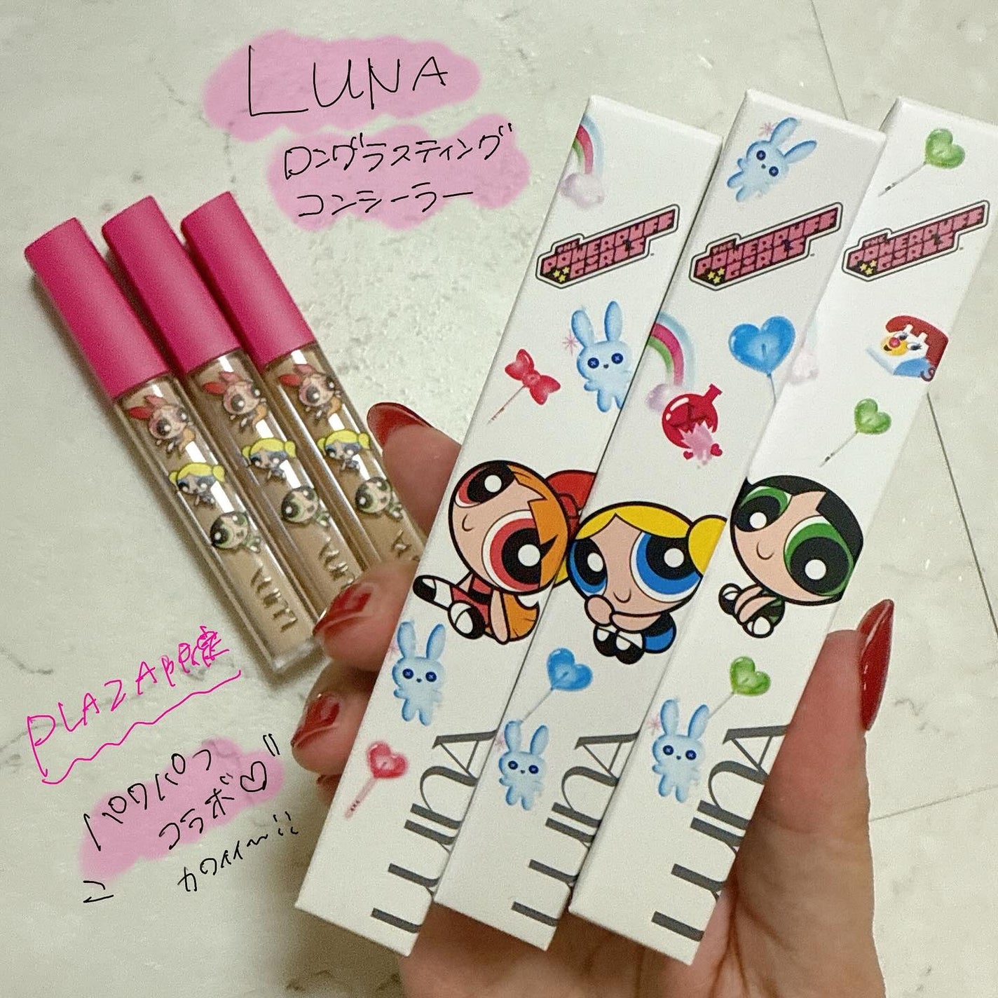 ロングラスティングチップコンシーラー/LUNA/リキッドコンシーラーを使ったクチコミ(1枚目)