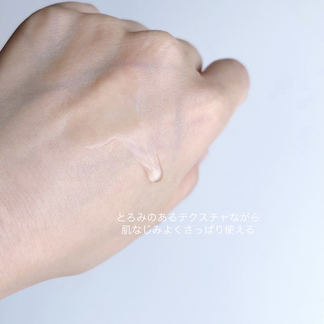 アルファラディアンス10ヒヤトナー/BANOBAGI/化粧水を使ったクチコミ（2枚目）