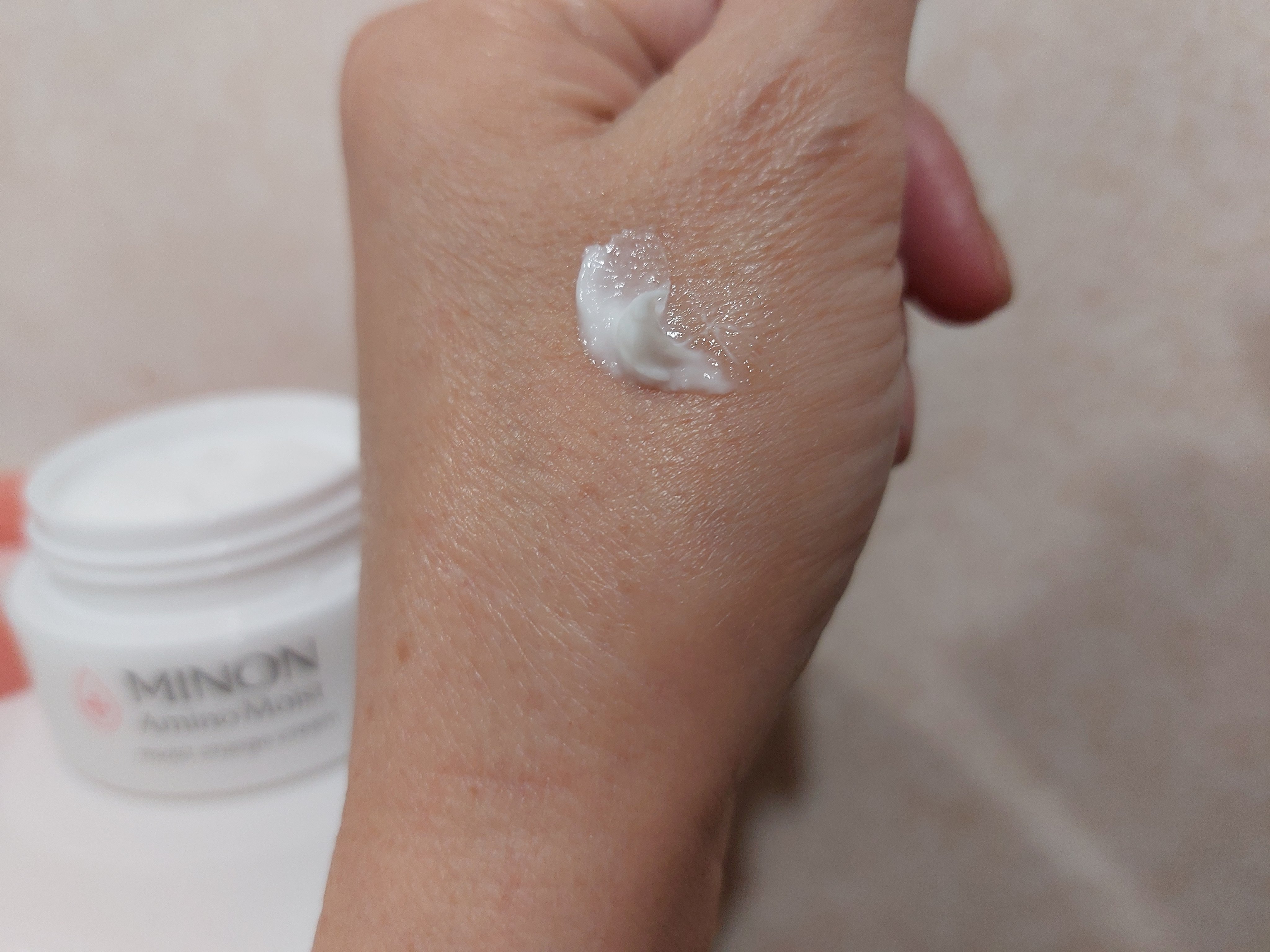 ミノン アミノモイスト モイストチャージ クリーム/ミノン/フェイスクリームを使ったクチコミ（3枚目）