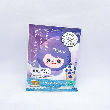 JUSO BATH POWDER/旅するJUSO/炭酸系入浴剤を使ったクチコミ(1枚目)