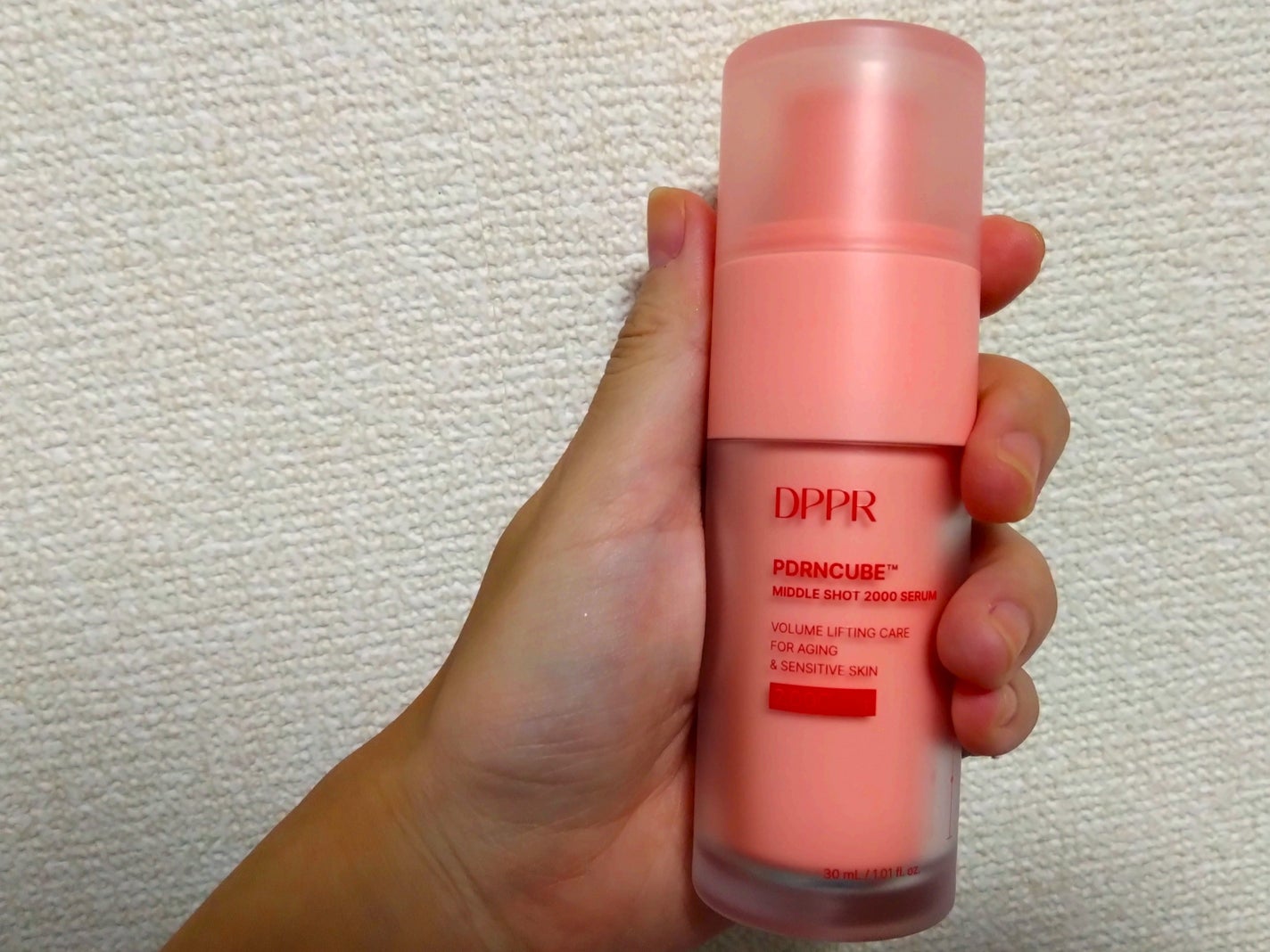 PDRNキューブセラム/DPPR/美容液を使ったクチコミ(1枚目)