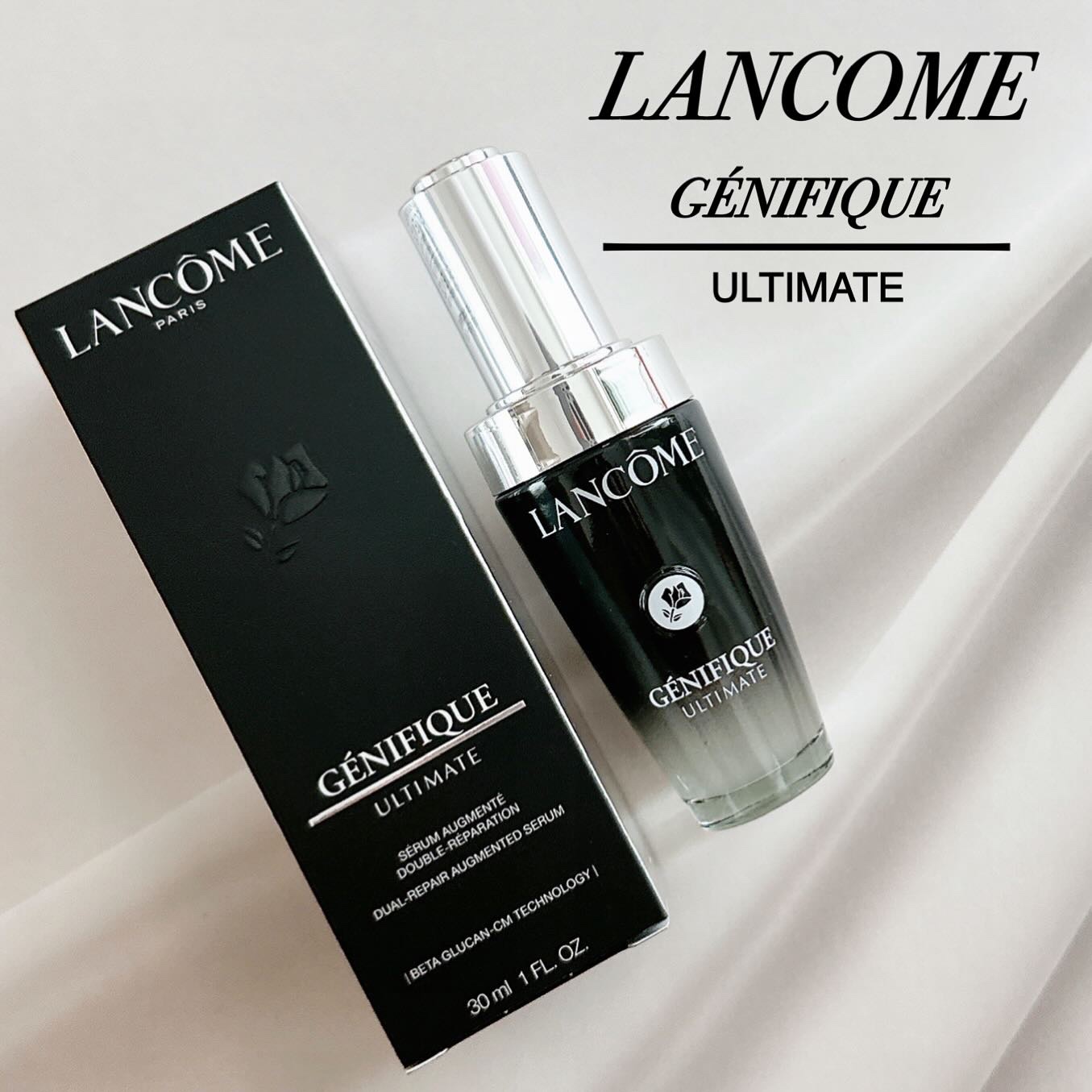 ジェニフィック アルティメ セラム/LANCOME/美容液を使ったクチコミ（1枚目）