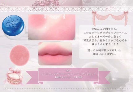 ダルバ ホワイトトリュフファーストスプレーセラム/ダルバ/ミスト状化粧水を使ったクチコミ(9枚目)