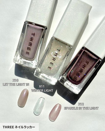 THREE ネイルラッカー/THREE/マニキュアを使ったクチコミ(7枚目)