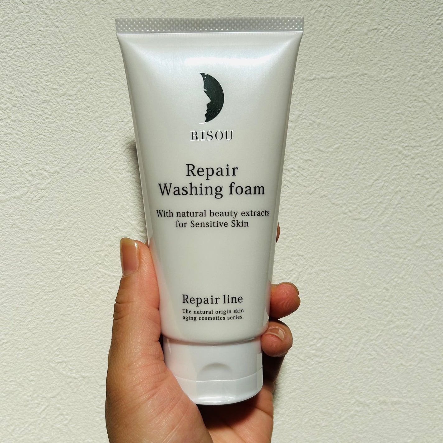 リペア洗顔フォーム/リソウコーポレーション/洗顔フォームを使ったクチコミ(1枚目)