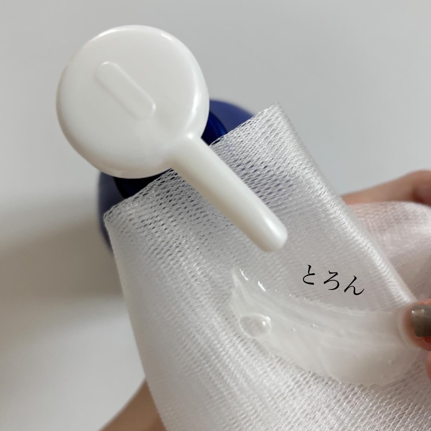 ニベア クリームケアボディウォッシュ W濃厚保湿 ブリティッシュロイヤルリリーの香り/ニベア/ボディソープを使ったクチコミ（3枚目）