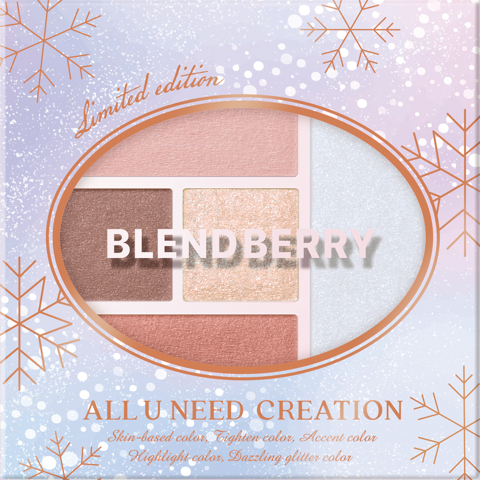 ブレンドベリー オールユーニード クリエイション 105 スノーウィンクマジック（限定色）