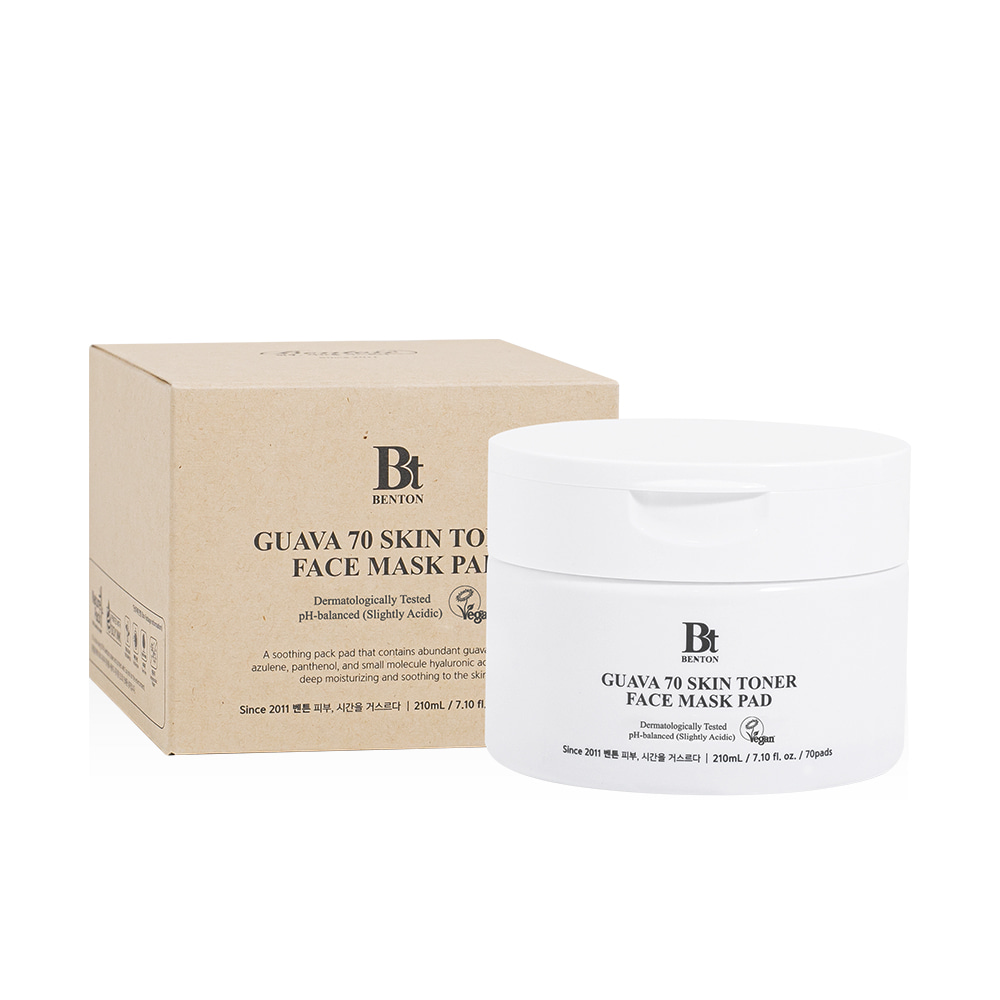 【メイク前に簡単な下地ケア】ベントン「グリーンガバ 70 スキンパッド」をプレゼント！（2枚目）