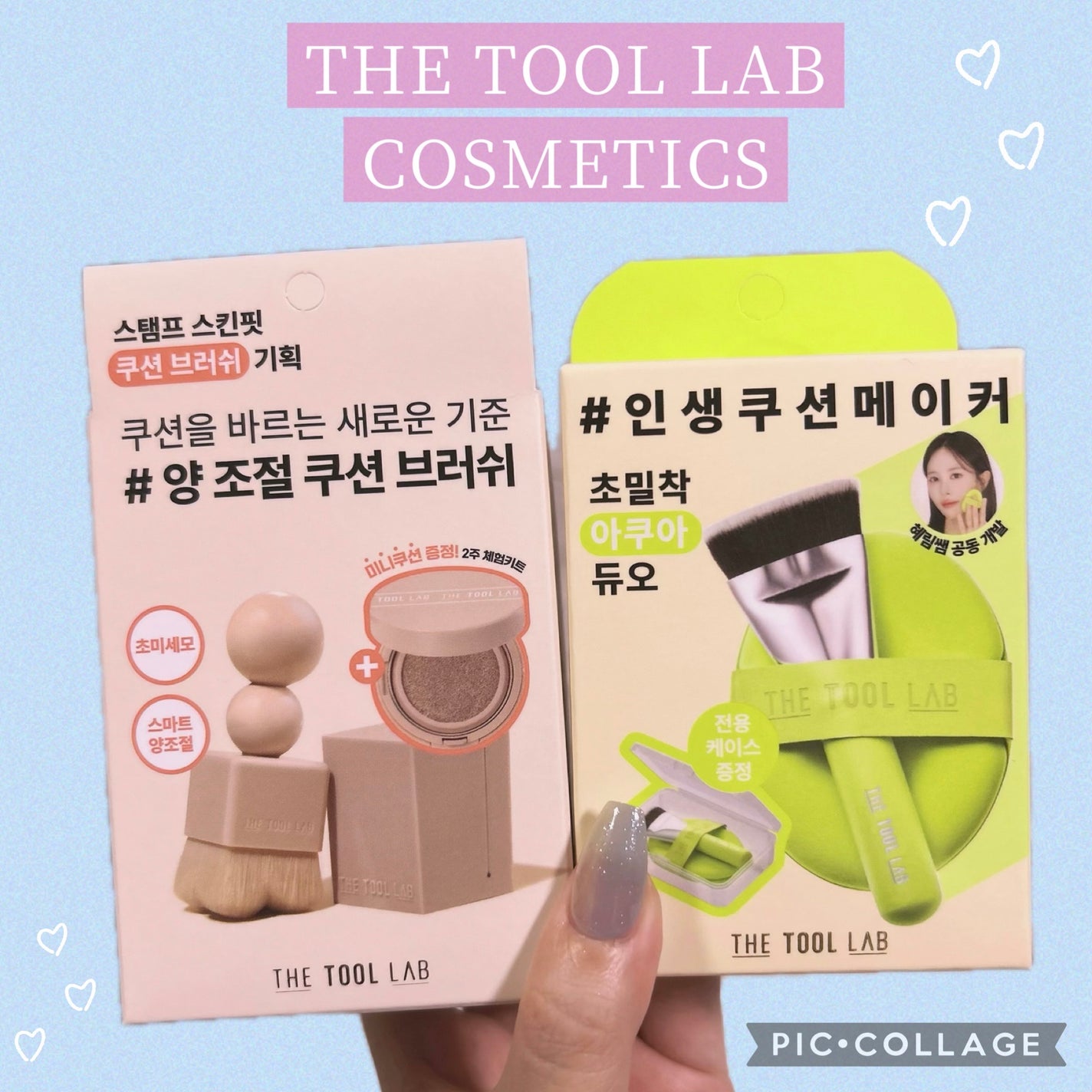 スタンプスキンフィットクッショングロウ/THE TOOL LAB/クッションファンデーションを使ったクチコミ(1枚目)