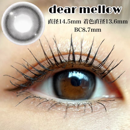 rom’u 1day/rom’u/ワンデー(1DAY)カラコンを使ったクチコミ(2枚目)