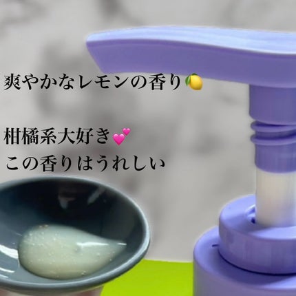 B3 アクネ クリア ボディウォッシュ/b.clinicx/ボディソープを使ったクチコミ(3枚目)