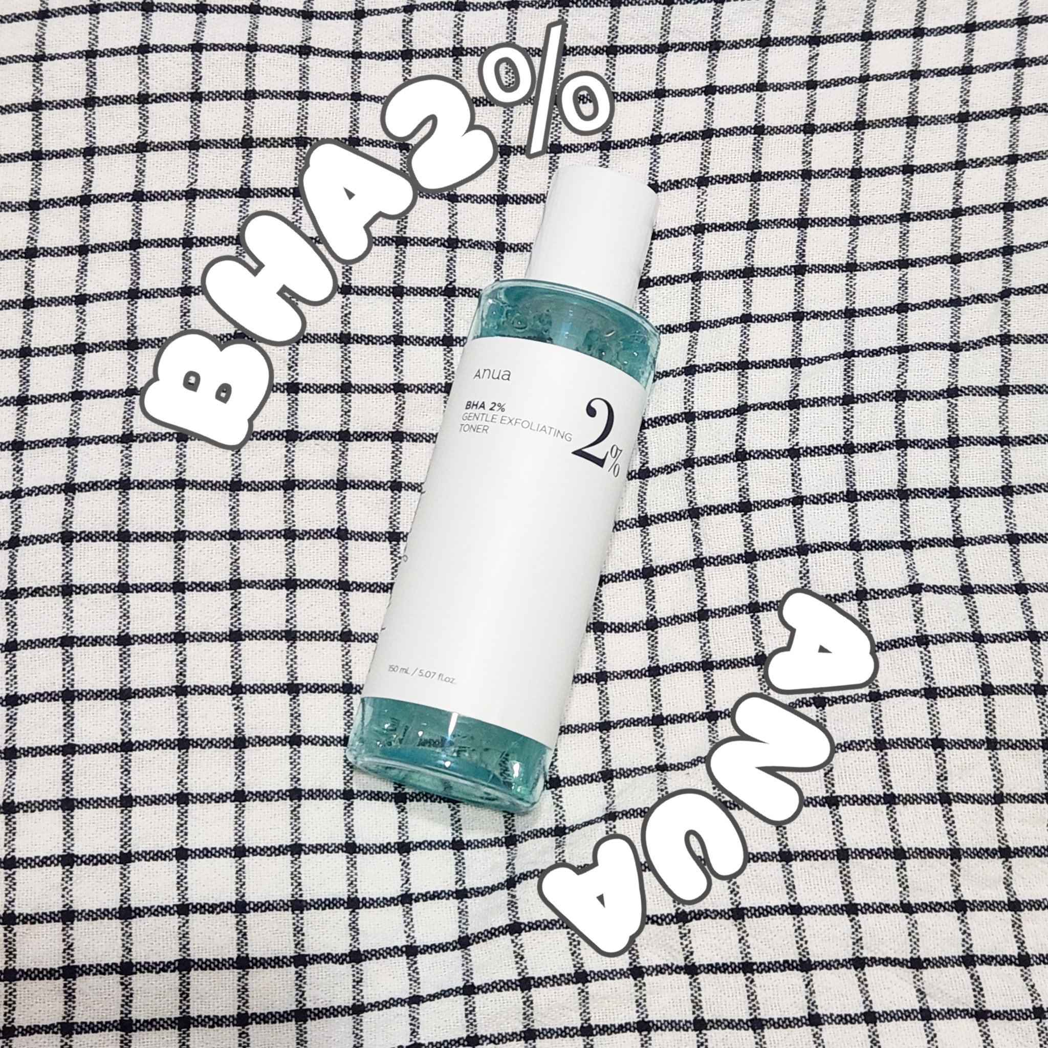 アヌア マイルドピーリングトナー/Anua/ピーリングを使ったクチコミ（1枚目）