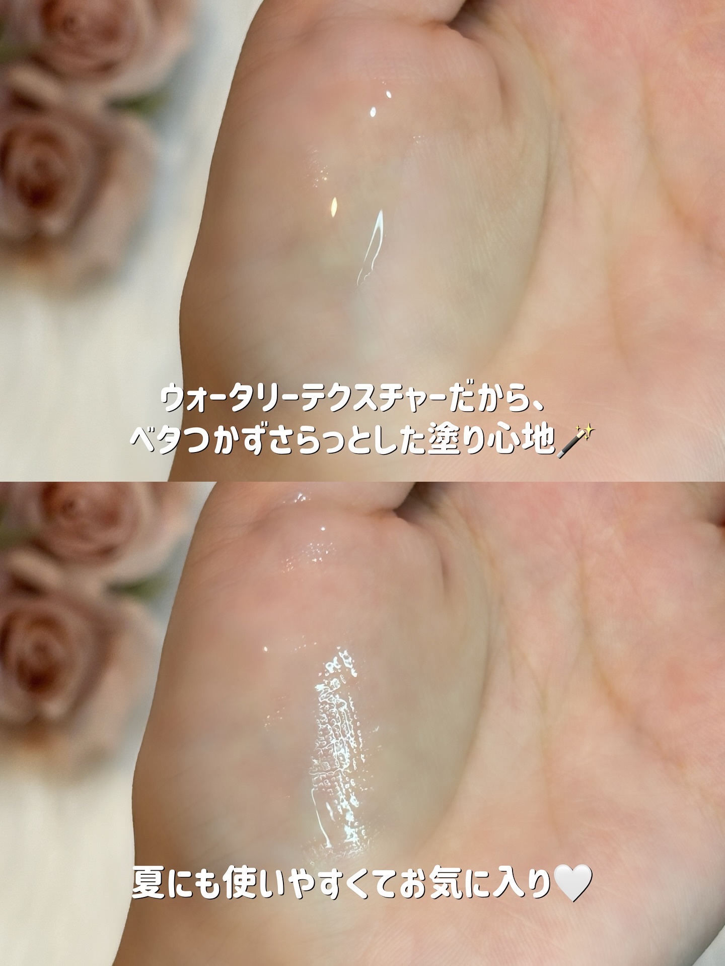 青麦ジンクセラム/Veganifect/美容液を使ったクチコミ（3枚目）