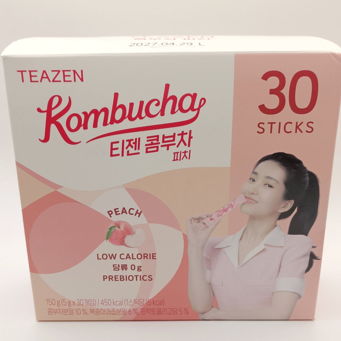 コンブチャ/TEAZEN/コンブチャを使ったクチコミ(3枚目)