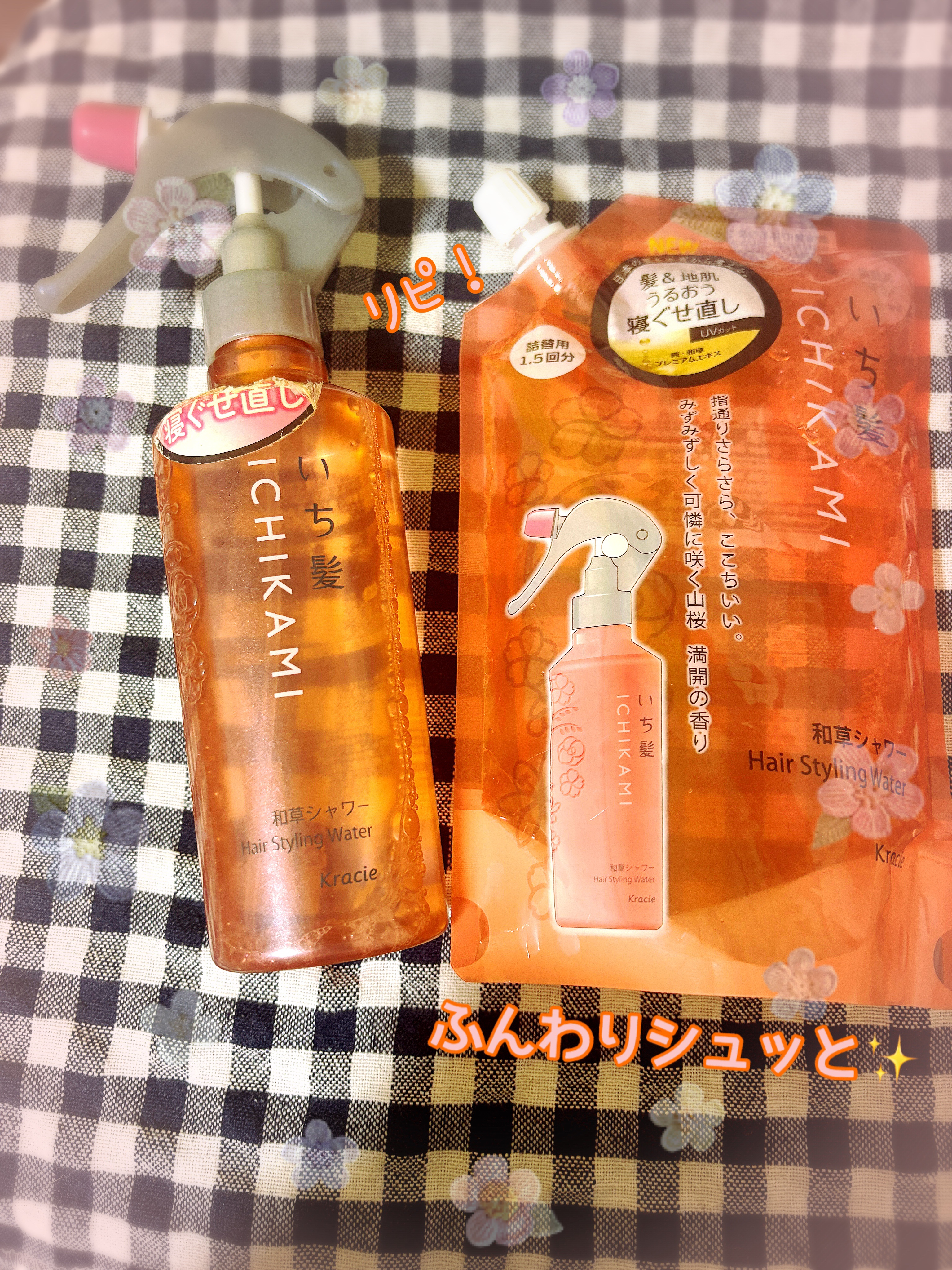 髪＆地肌うるおう寝ぐせ直し和草シャワー/いち髪/ヘアミストを使ったクチコミ（1枚目）