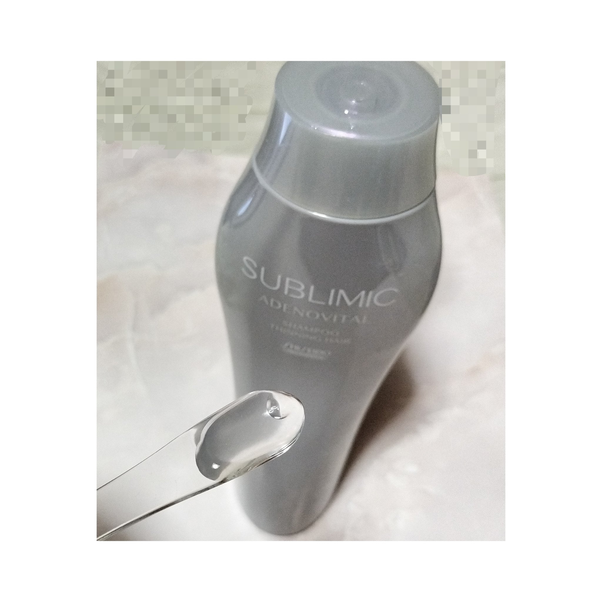 アデノバイタル  シャンプー/サブリミック/サロンシャンプーを使ったクチコミ（2枚目）