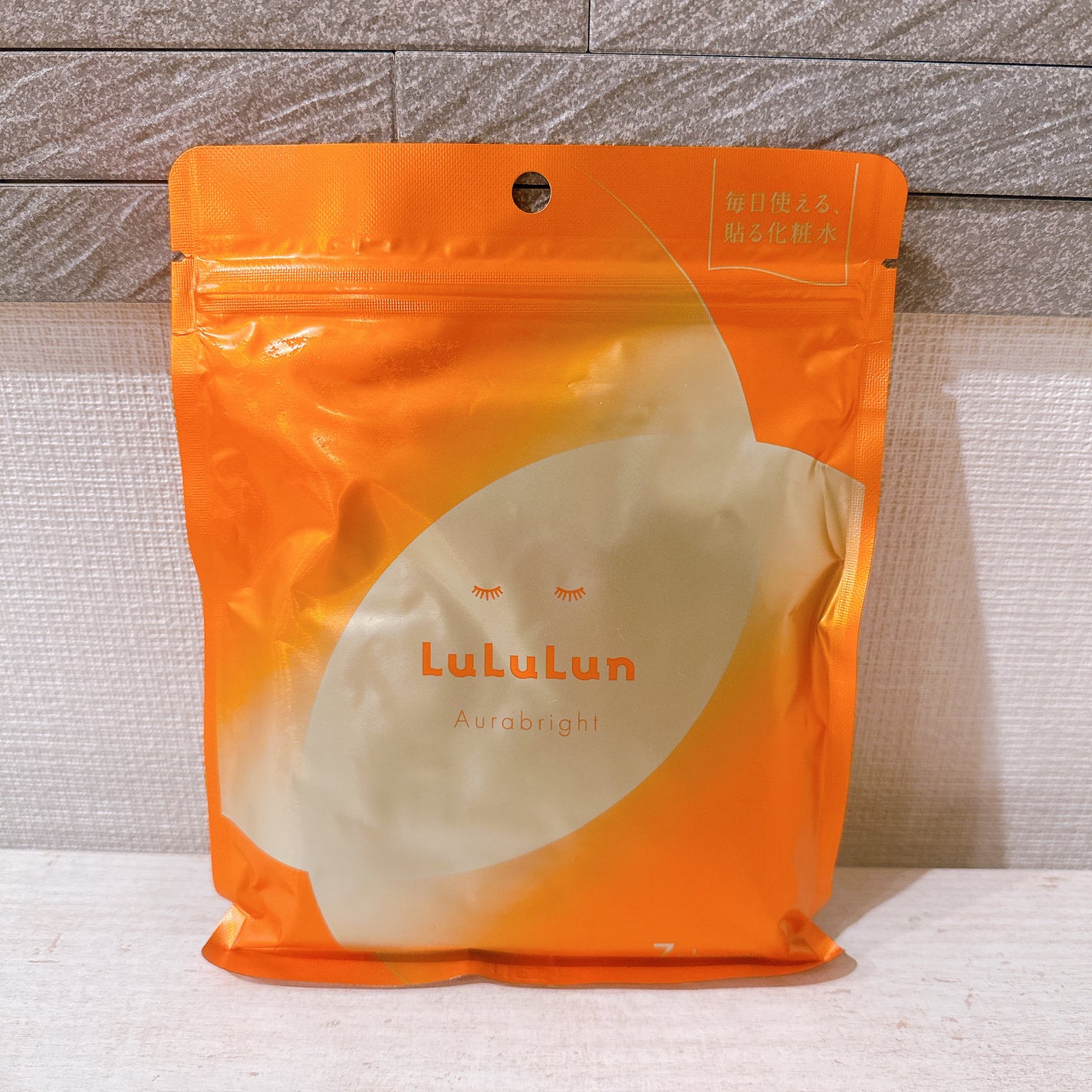 ルルルン オーラブライトマスク W/ルルルン/シートマスク・パックを使ったクチコミ(2枚目)