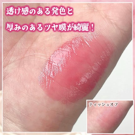 ラスターヴェールルージュ/キャンメイク/口紅を使ったクチコミ(4枚目)