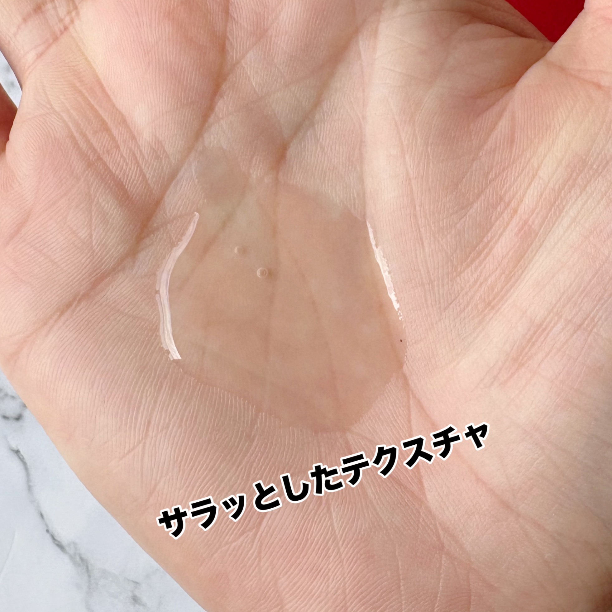 ミュオ クレンジングオイル/muo/オイルクレンジングを使ったクチコミ（2枚目）