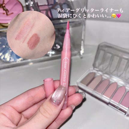 プロタージュアイパレット/too cool for school/アイシャドウパレットを使ったクチコミ(6枚目)