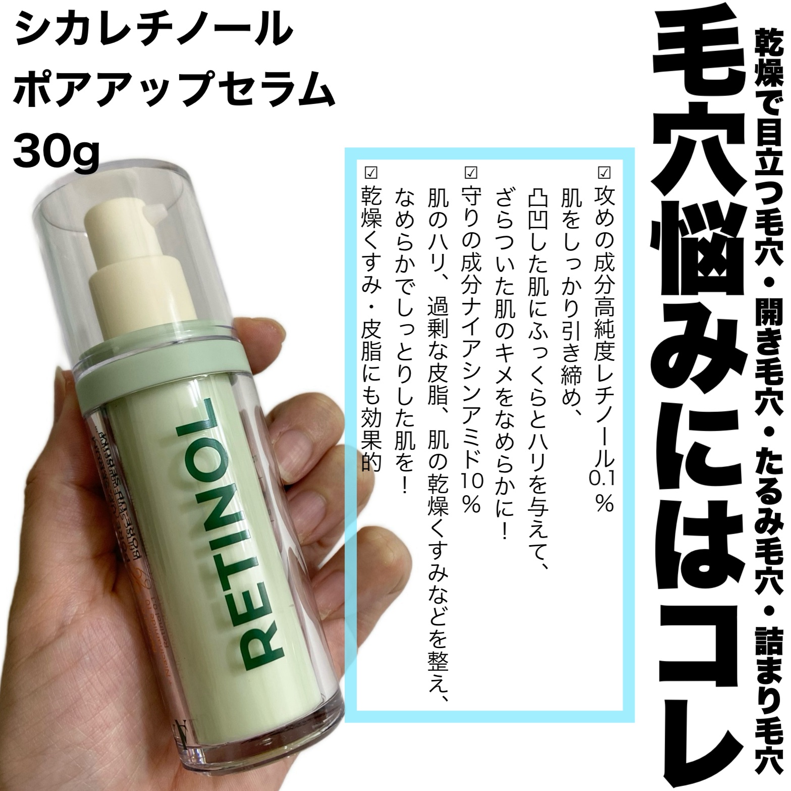 CICA デイリースージングマスク2X/VT/シートマスク・パックを使ったクチコミ（2枚目）