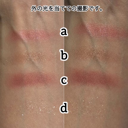 エクシア アイカラー ヴォロンテ/ALBION/アイシャドウパレットを使ったクチコミ(5枚目)