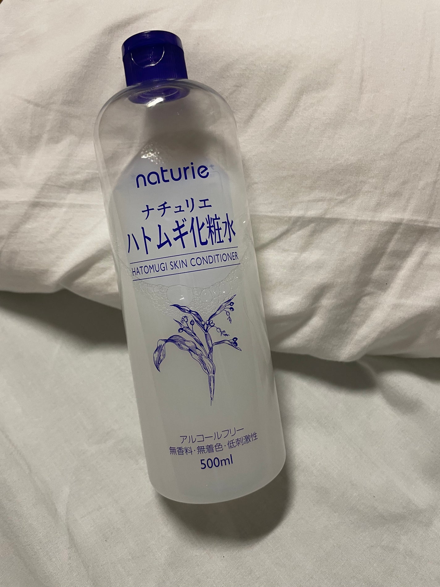 ハトムギ化粧水(ナチュリエ スキンコンディショナー R )/ナチュリエ/化粧水を使ったクチコミ(1枚目)