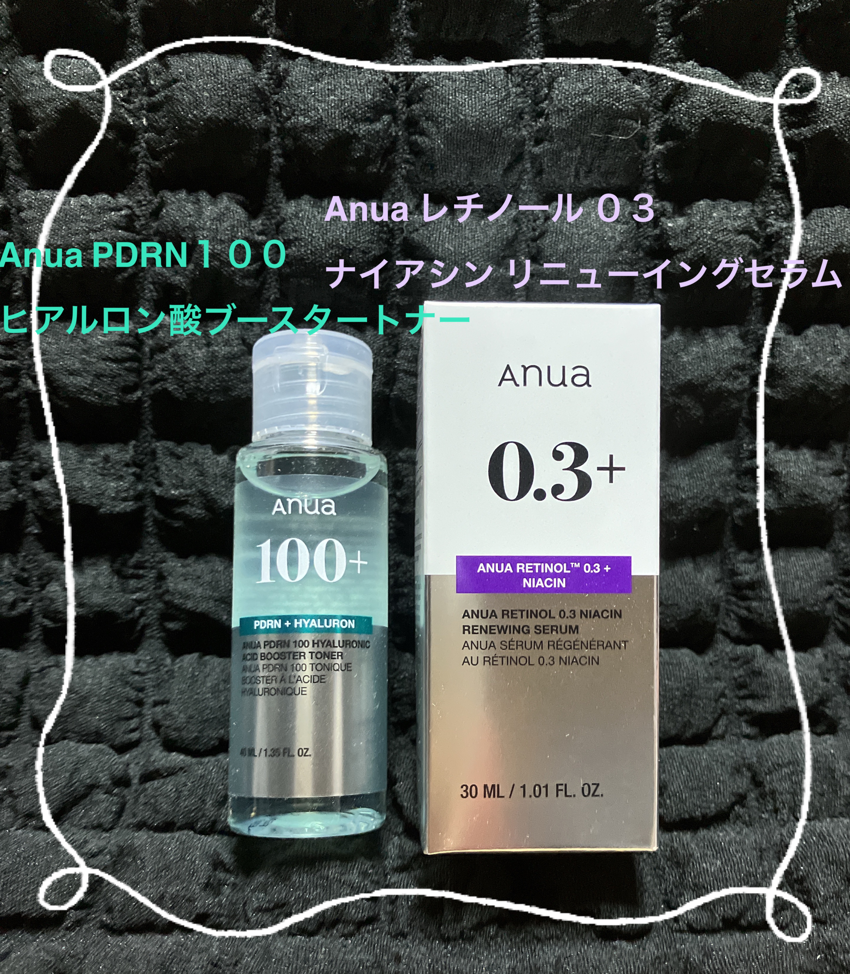 桃70％ナイアシンシートマスク/Anua/シートマスク・パックを使ったクチコミ（3枚目）