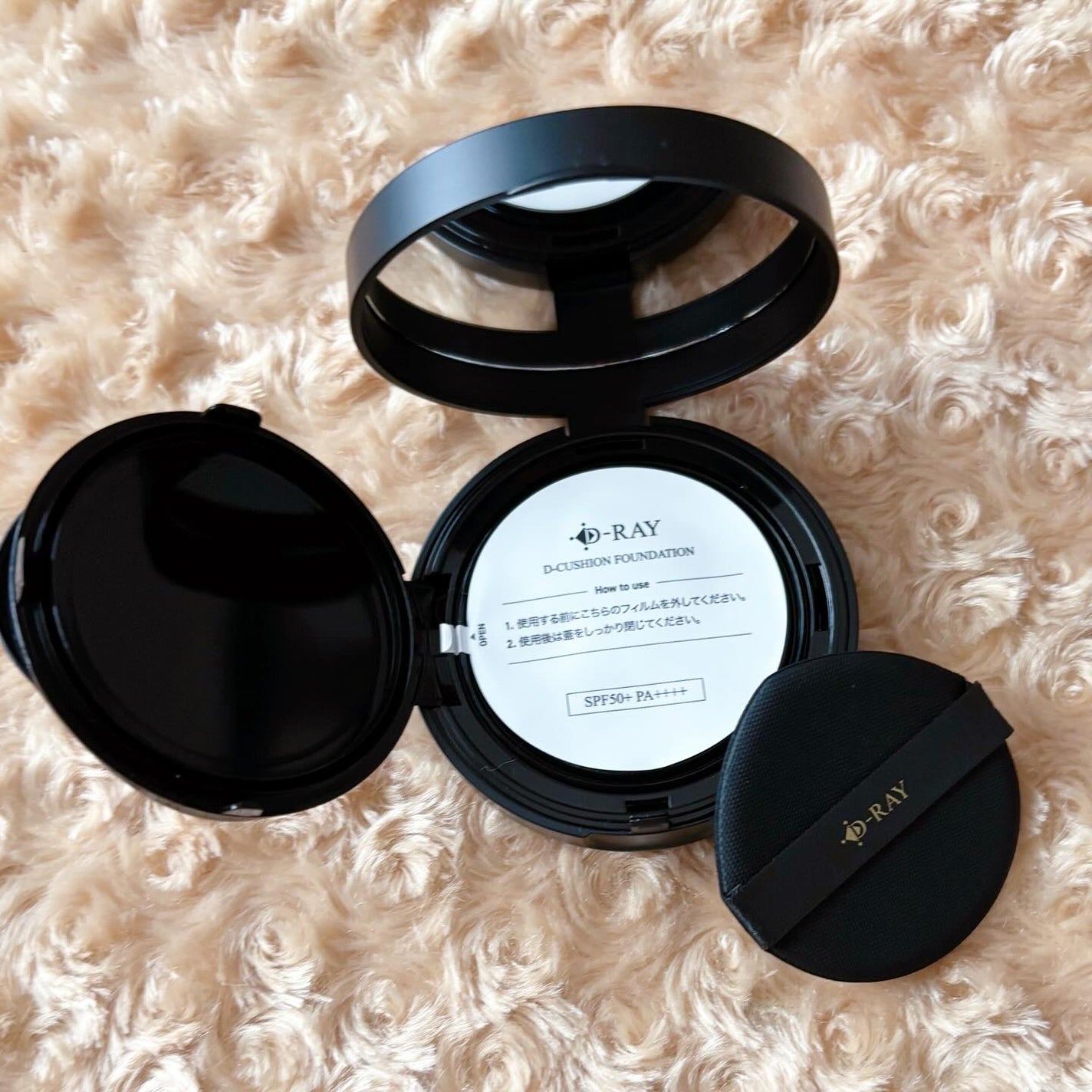 D-クッションファンデーション/D-RAY/クッションファンデーションを使ったクチコミ(3枚目)