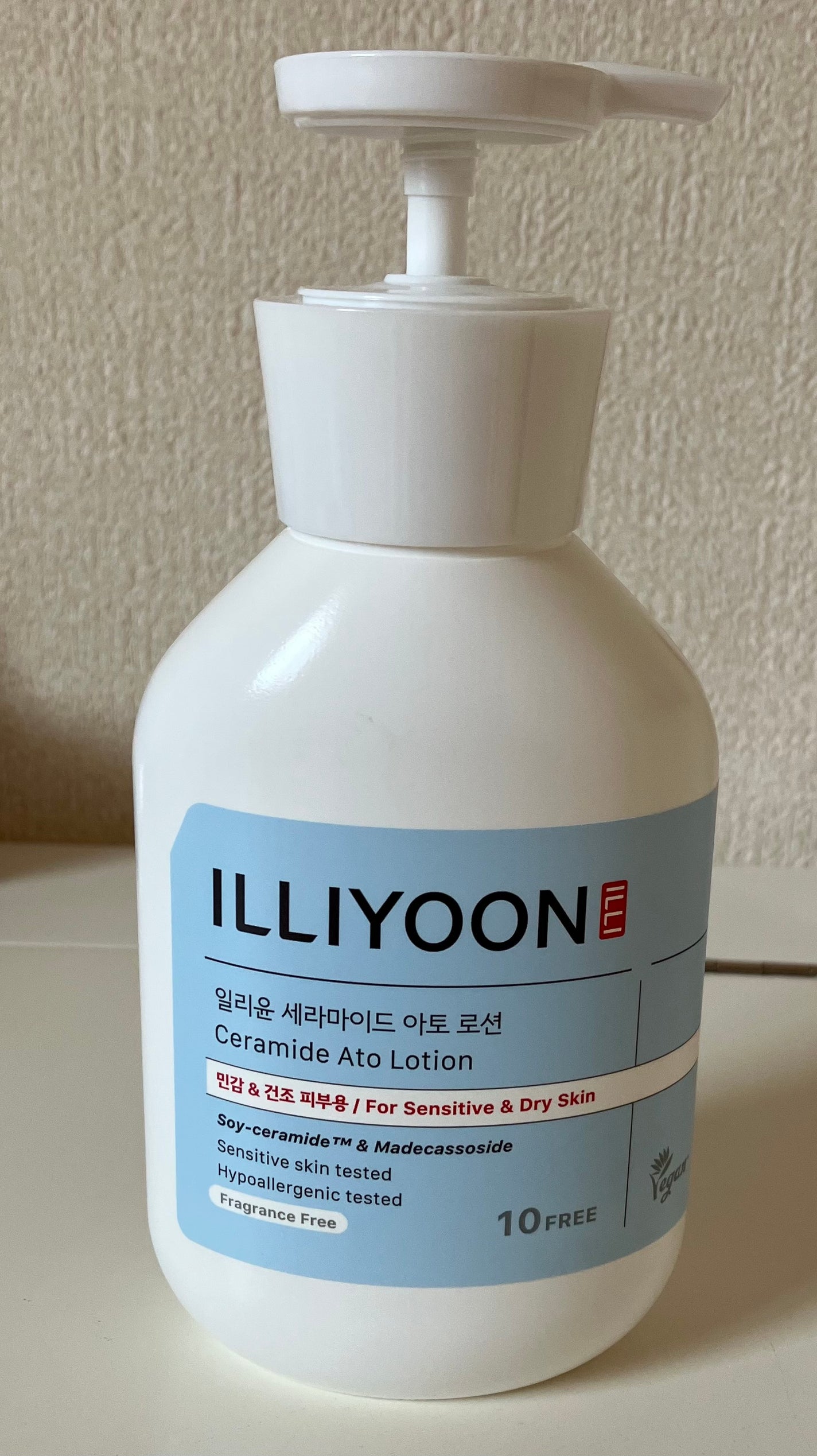 セラミドアトローション/ILLIYOON/ボディローションを使ったクチコミ(1枚目)